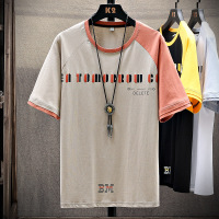 uploads/erp/collection/images/Men Clothing/jiumenfushi/XU0430682/img_b/img_b_XU0430682_1_e6gRfJ3g9KQ2bivdLtrEOPc-NRp-ex1m